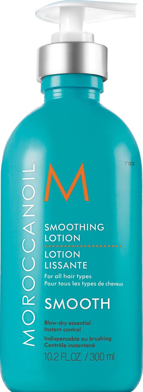 moroccanoil smoothing lotion stores